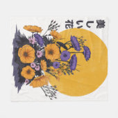 Couverture Polaire belles Fleurs (Devant (Horizontal))