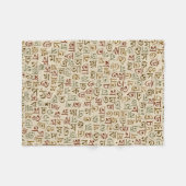 Couverture Polaire Bengali (Devant (Horizontal))