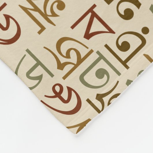 Couverture Polaire Bengali (Coin)