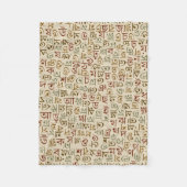 Couverture Polaire Bengali (Devant)