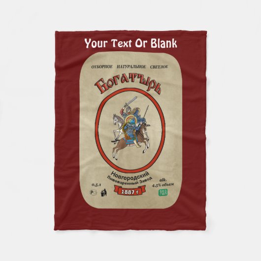 Couverture Polaire Bière russe Bogatyr (Devant)