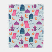 Couverture Polaire Bon Motif du Ramadan (Devant)