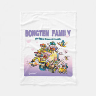 COUVERTURE POLAIRE BONGTENG FAMILY　バスでスタート！