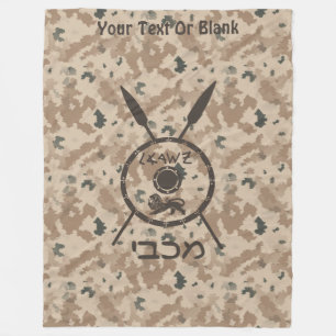 Couverture Polaire Bouclier Maccabee du désert et oreilles