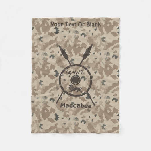 Couverture Polaire Bouclier Maccabee du désert et oreilles (Devant)