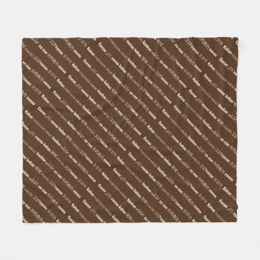 Couverture Polaire CACAO Chocolat multilingue (Devant (Horizontal))