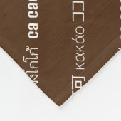 Couverture Polaire CACAO Chocolat multilingue (Coin)
