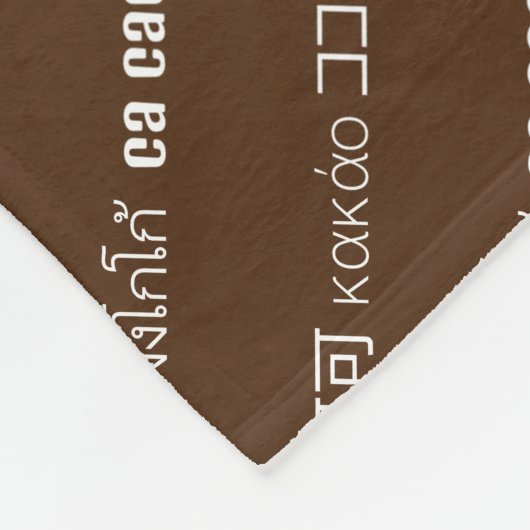 Couverture Polaire CACAO Chocolat multilingue (Coin)