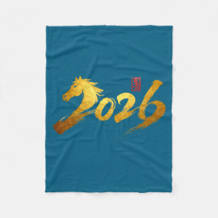 Couverture Polaire Calligraphie année lunaire chinoise 2026 année du