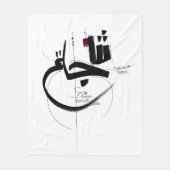 Couverture Polaire Calligraphie de motivation courageuse SYUJA (Devant)