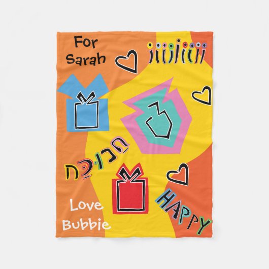 Couverture Polaire Chanukah Happy Fleece Blanket (Devant)