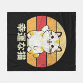 Couverture Polaire Chat chanceux (Devant (Horizontal))