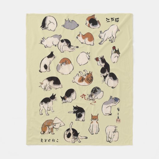 Couverture Polaire Chats japonais (couleur variable) (Devant)