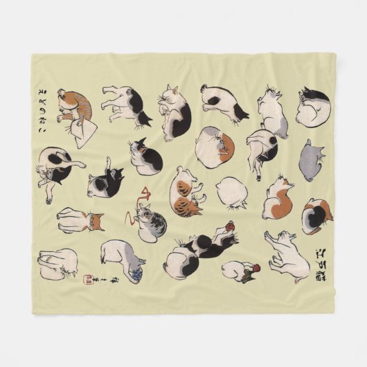 Couverture Polaire Chats japonais (couleur variable) (Devant (Horizontal))