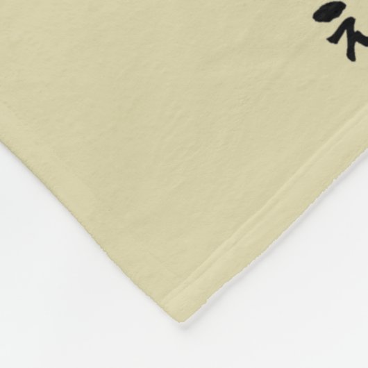 Couverture Polaire Chats japonais (couleur variable) (Coin)