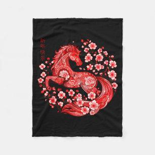 Couverture Polaire Chemise de l'année du cheval du zodiaque chinois C