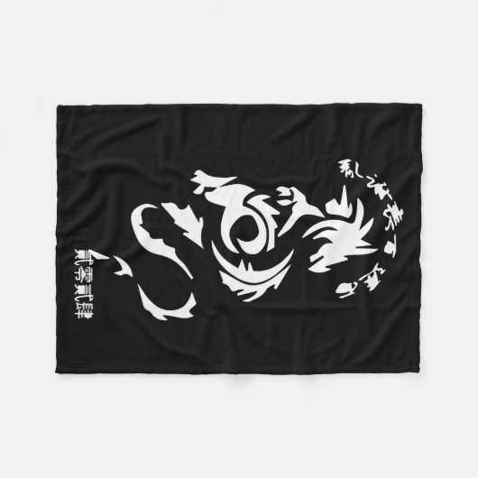 Couverture Polaire Chinese New Year 2024 Year Of The Dragon Happy New (Devant (Horizontal))