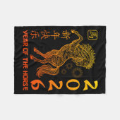 Couverture Polaire Chinese New Year 2026 Horse Happy Chinese New Year (Devant (Horizontal))