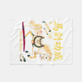 Couverture Polaire Chinese New Year 2026 Horse Red Lunar New Year Of (Devant (Horizontal))