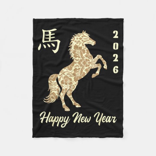 Couverture Polaire Chinese New Year 2026 Year Of The Horse  (Devant)