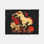 Couverture Polaire Chinese New Year 2026 Year Of The Horse (Devant (Horizontal))