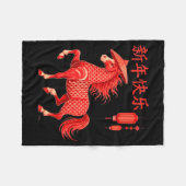 Couverture Polaire Chinese New Year 2026 Year Of The Horse (Devant (Horizontal))