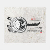 Couverture Polaire Chonky rayé japonais Tabby Chat (Devant (Horizontal))