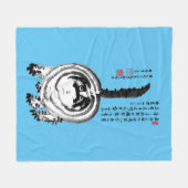 Couverture Polaire Chonky rayé japonais Tabby Chat (Devant (Horizontal))