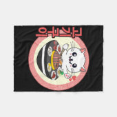 Couverture Polaire Coréen Bbq Kbbq Kawaii Cat (Devant (Horizontal))
