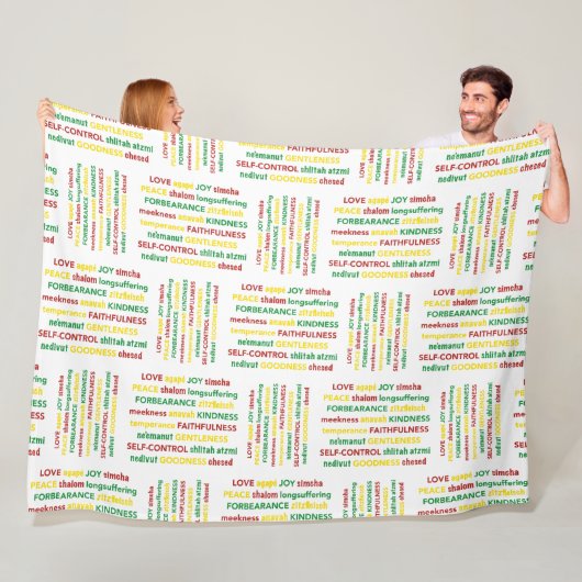 Couverture Polaire DONS SPIRITUELS de la Bible chrétienne de l'ESPRIT (En situation)