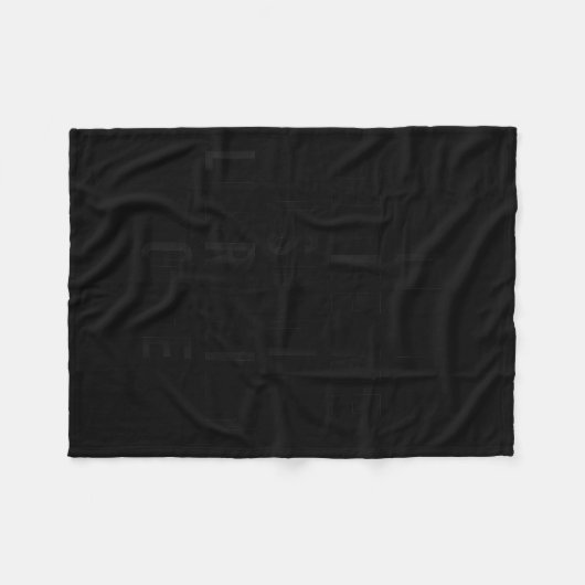 Couverture Polaire Dont Make Me Use My Librarian Voice Funny Library (Devant (Horizontal))