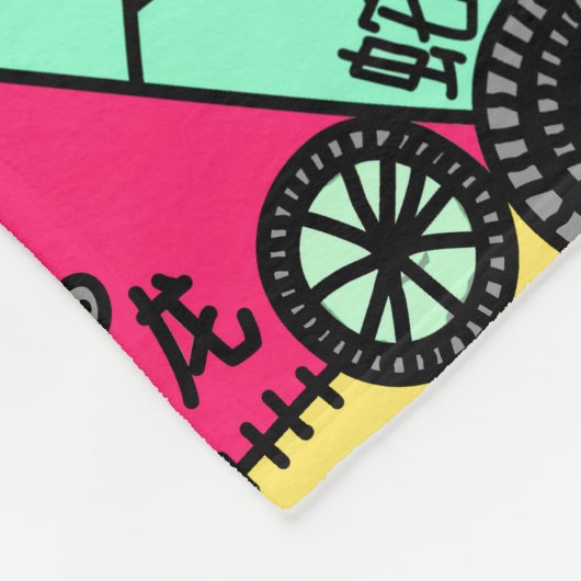 Couverture Polaire Doodle couleur (Coin)