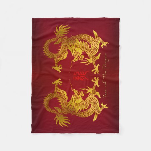 Couverture Polaire Dragon chinois d'or avec vieux Ideogramme FB (Devant)