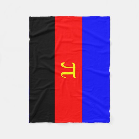 Couverture Polaire Drapeau de fierté polyamoureuse (Devant)