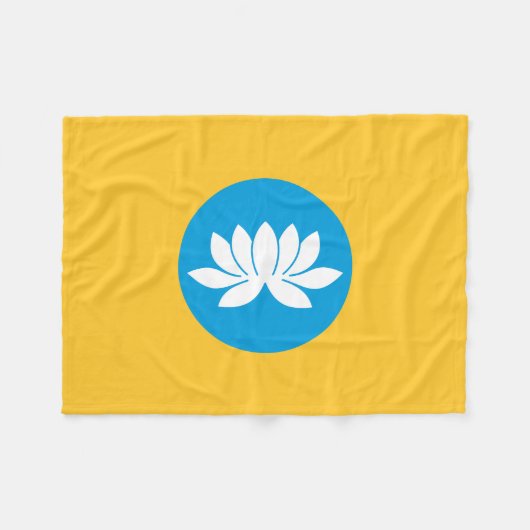 Couverture Polaire Drapeau de Kalmoukie (Devant (Horizontal))