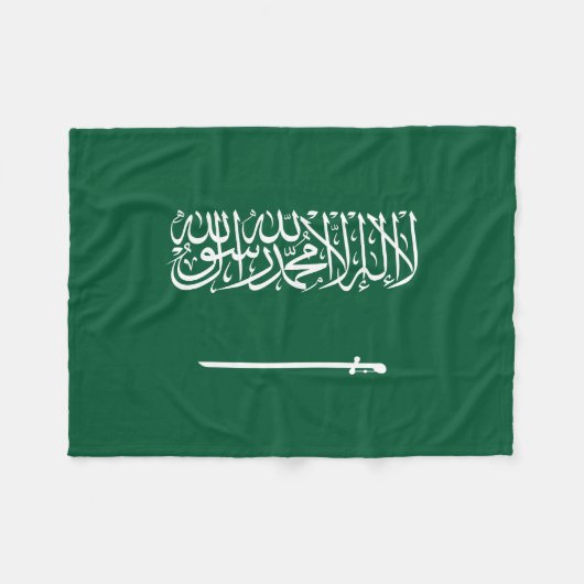 Couverture Polaire Drapeau de l'Arabie saoudite (Devant (Horizontal))