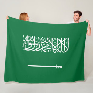 Couverture Polaire Drapeau de l'Arabie saoudite
