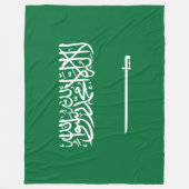 Couverture Polaire Drapeau de l'Arabie saoudite (Devant)