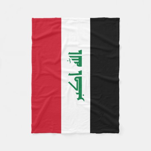 Couverture Polaire Drapeau de l'Irak (Devant)