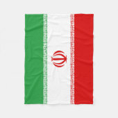 Couverture Polaire Drapeau de l'Iran (Devant)
