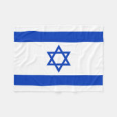 Couverture Polaire Drapeau d'Israël (Devant (Horizontal))