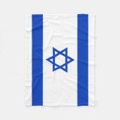 Couverture Polaire Drapeau d'Israël (Devant)