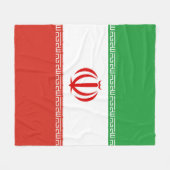 Couverture Polaire Drapeau iranien (Devant (Horizontal))
