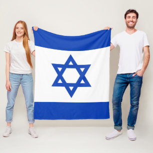 Couverture Polaire Drapeau Israël
