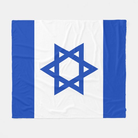 Couverture Polaire Drapeau Israël (Devant (Horizontal))