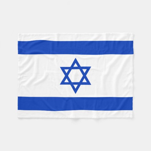 Couverture Polaire Drapeau Israël (Devant (Horizontal))
