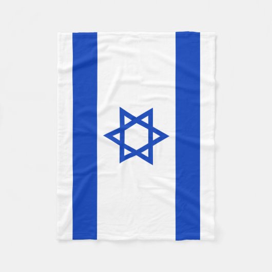 Couverture Polaire Drapeau Israël (Devant)