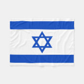 Couverture Polaire Drapeau Israël étoile bleue de David (Devant (Horizontal))