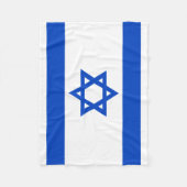 Couverture Polaire Drapeau Israël étoile bleue de David (Devant)