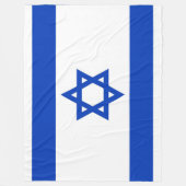 COUVERTURE POLAIRE DRAPEAU ISRAÉLIEN (Devant)
